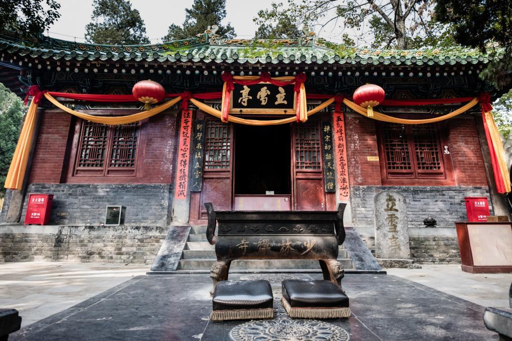 Shaolin Tempel am Song Shan in China